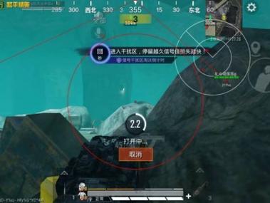 和平精英ios免费透视 - 苹果端透视挂稳定上线